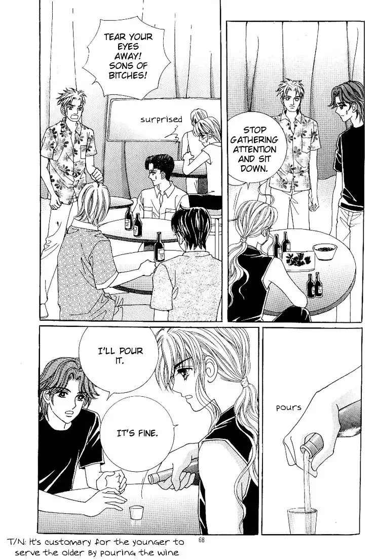 Love In The Mask Chapter 36 5